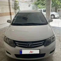 آریو اتوماتیک 1600 مدل 1397