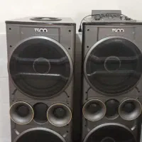 لوازم خانگی