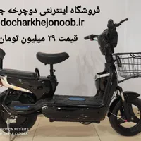 موتور سیکلت برقی موتور برقی ASTER  مدل ۲۰۲۴|موتورسیکلت|مشهد, ارشاد|دیوار