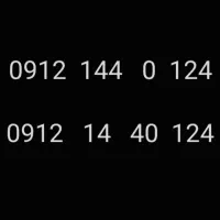 سیم کارت کد یک