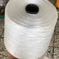 نخ کفاشی وقالب توپ