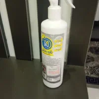 بهداشتی