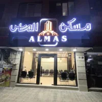 فروش-مغازه-تجاری-دار-طلاییه