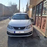 ساینا اس 1403  85 گانه بدون رنگ