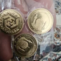 سکه کلکسیونی