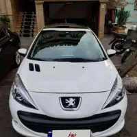 خوب و تمیز لطفا پیام بدین