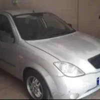 نیازمند مسافر