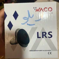 روتور پکیج ایران رادیاتور مدل ویلو