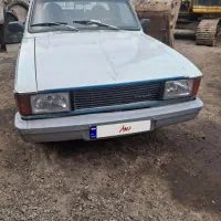 ،وانت پیکان