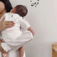 زیبایی ..نیاز به رحم جایگزین از قزوین