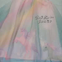 لباس بچگانه|کفش و لباس بچه|رشت, حمیدیان|دیوار