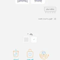 یخچال فریزر دوقولو مدل max|یخچال و فریزر|تهران, بازار|دیوار