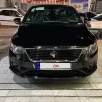 تارا V1