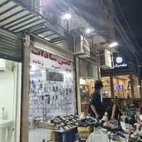مغازه سیروس نبش حافظ