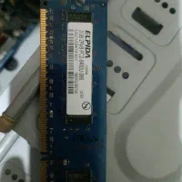 خدمات کامپیوتر