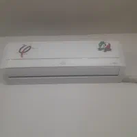 اسپیلت ۲۴هزار ایوولی