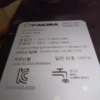 وسایل کامل کافه همه با هم یکجا|کافی‌شاپ و رستوران|کارون, |دیوار