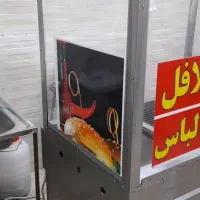 سلام فرساندویچی برافروش