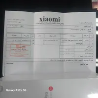 شیائومی 14T Pro با حافظهٔ ۵۱۲ گیگابایت