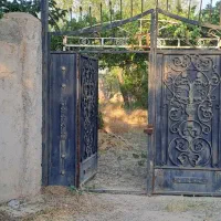 باغ-فروشی