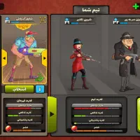 اکانت پسر خوانده