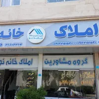 120-متر-کیلید-نخورده-امامزاده