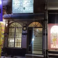 اجاره اتاق اداری خیابان شهیدجعفری دفترکاربرای ۱نفر