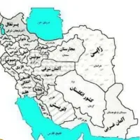 نیازبه پول قرضی