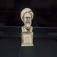 تندیس مجسمه سنگی قدیمی سعدی شیرازی