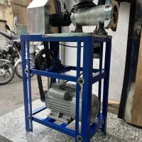 چرخ گوشت تسمه ایی