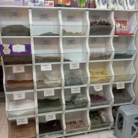 جا آجیلی عطاری