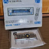 ضبط قدیمی|صوتی و تصویری|مشهد, ایثار|دیوار