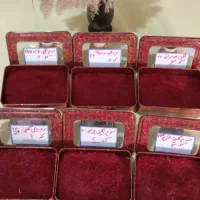 طلای سرخ جهانی ( زعفران (|عمده‌فروشی|شیراز, بازار|دیوار