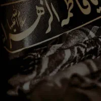 راهنمایی فوری