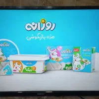 خرید و تعمیرات ال ای دی و ال سی دی و پلاسما درمحل|تلویزیون و پروژکتور|مشهد, توس (بلوار توس)|دیوار