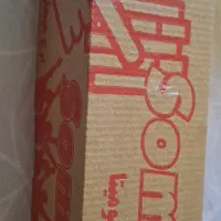 بازی هایی برای کودکان خلاق|اسباب‌‌بازی|نیشابور, هفده شهریور|دیوار