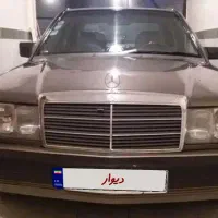 بنز e190