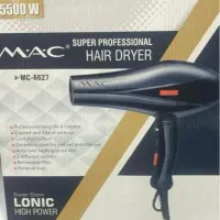 عمده لوازم برقی گناوه