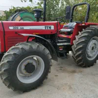 تراکتور 399 مدل 1404 صفر