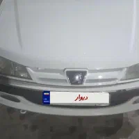 پارس ۹۵ دوگانه کارخانه