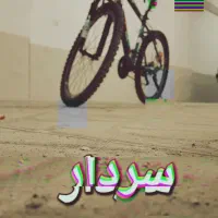 دوچرخه 26|دوچرخه، اسکیت، اسکوتر|سنقر, |دیوار