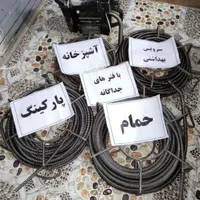 لوله بازکنی با فنر برقی و پمپ باد مهدی
