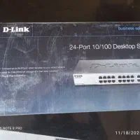 سوئیچ ۲۴ پورت D-Link