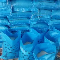 برنج‌عنبر‌بو|خوردنی و آشامیدنی|تهران, فرودگاه مهرآباد|دیوار