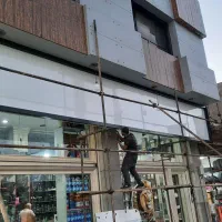 تابلوسازی، کامپوزیت، چنلیوم، ال ای دی، پرچم ساحلی|خدمات پیشه و مهارت|پاکدشت, پاکدشت (مامازند)|دیوار