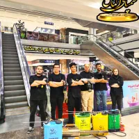 سمپاشی زیرنظروزارت بهداشت ساس سوسک موش باضمانت