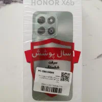 گوشی موبایل آنرx6b