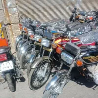 موتور سیکلت هوندا مزایده مزایده mozayde