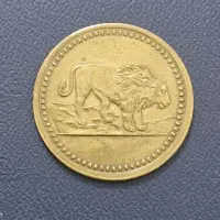 فروش و خرید سکه اسکناس مدال ژتون بلیط جاسوئیچی|کلکسیون سکه، تمبر، اسکناس|تهران, بریانک|دیوار