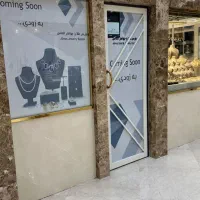 ۱۶مترمغازه در پاساژطلا وجواهردرجنت آباد جنوبی|اجارهٔ مغازه و غرفه|تهران, جنت‌آباد جنوبی|دیوار